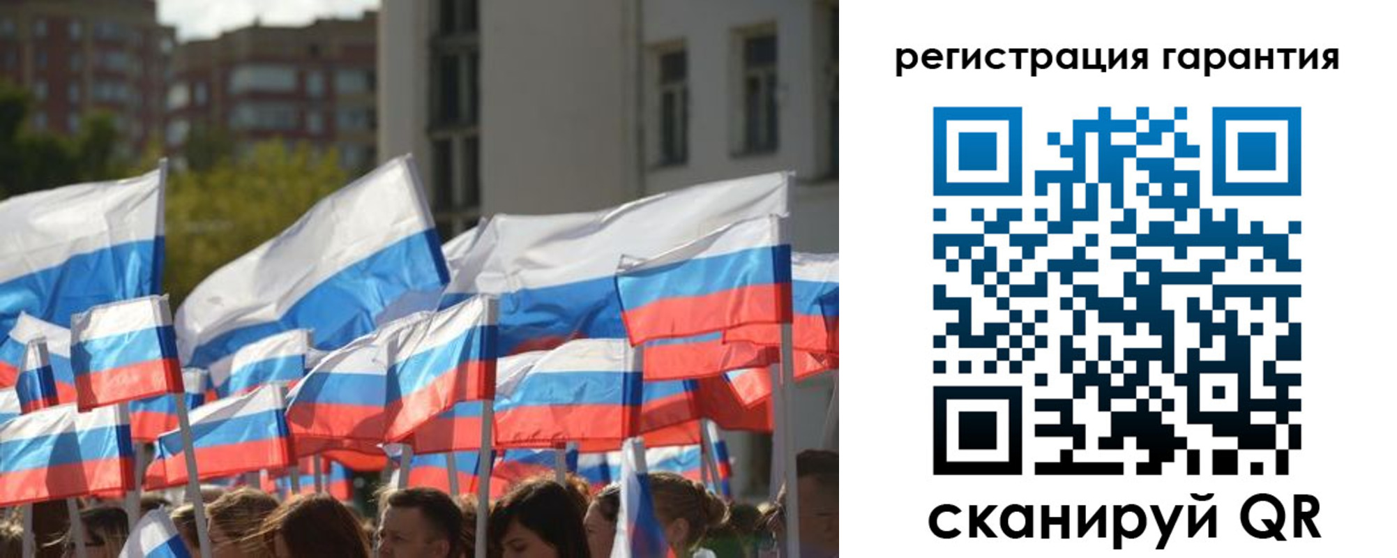 форма 3 в Козьмодемьянске